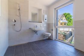 公寓住宅 特里尔 德国 | Badezimmer