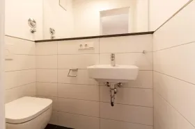 扁平 兰苏尔  德国 | Gäste-WC