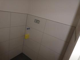 Földszinti lakás Schweich Eladó Németország | Waschen