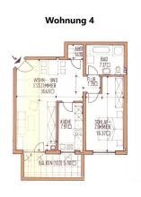 Квартира на первом этаже Трир Продажа Германия | Wohnung 4