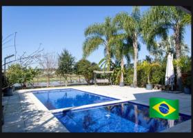 ヴィラ イピクスナ ブラジル