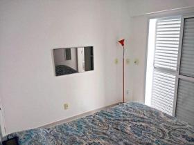 Lapos Karaguatuba Eladó Brazília