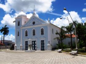 土地 農業/林業 ボカ・ド・リオ ブラジル