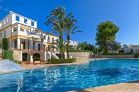 Дом отдыха Дения Аренда Испания