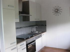 Дом отдыха Ронсхаузен Аренда Германия