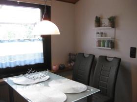 Дом отдыха Ронсхаузен Аренда Германия