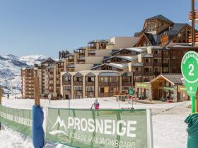 Дом отдыха Сен-Мартен-де-Бельвиль Аренда Франция