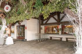 度假屋 梅杰夫 法国