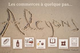 Дом отдыха Ле Вердон-сюр-Мер Аренда Франция