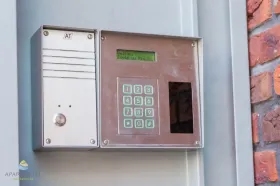 度假屋 佐特兰德  荷兰