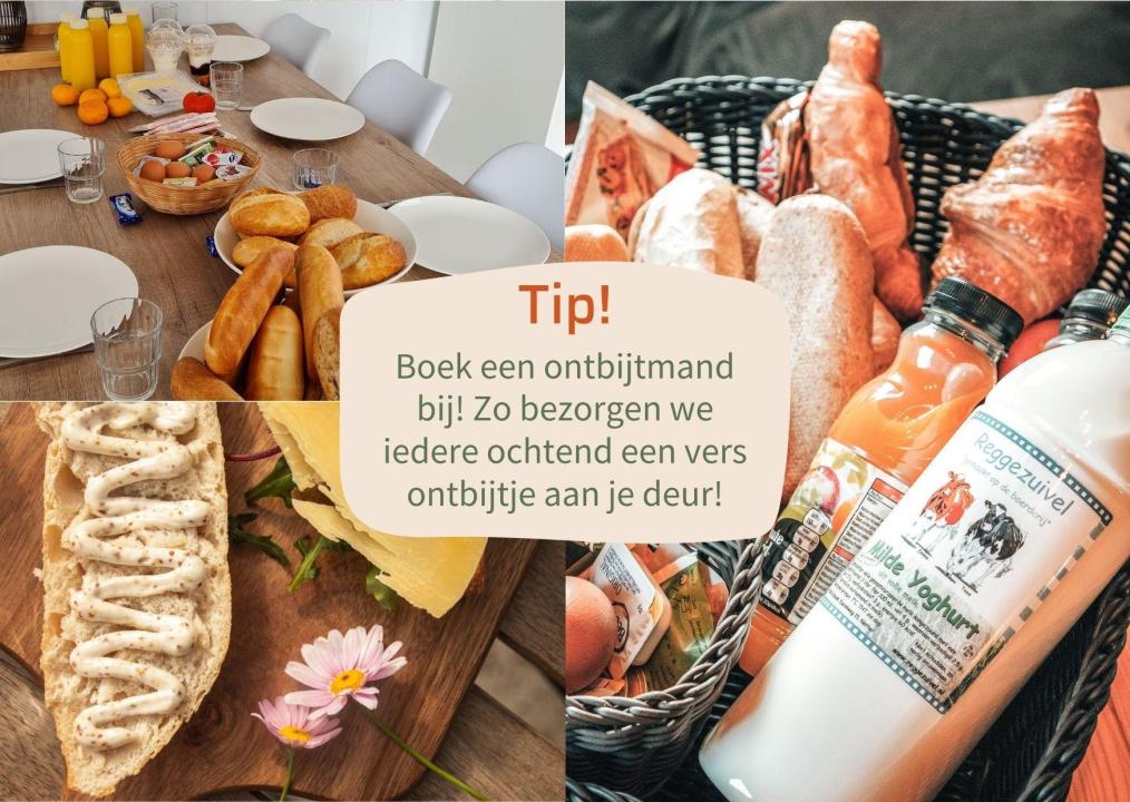 Дом отдыха Рейссен Аренда Нидерланды