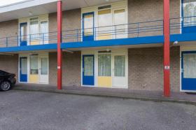 度假屋 弗利辛恩  荷兰