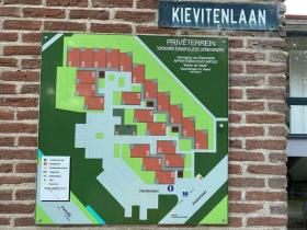 度假屋 维埃里  荷兰