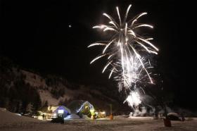 別荘 イゾラ フランス