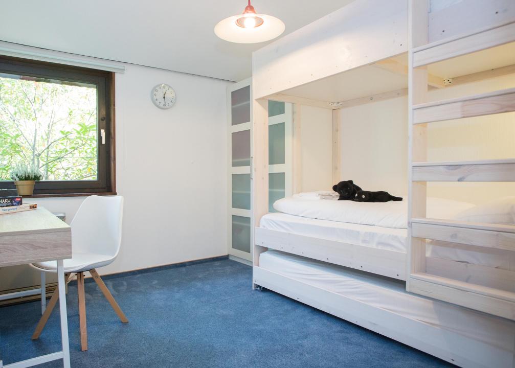 Дом отдыха Нидерсфельд Аренда Германия