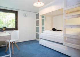 Дом отдыха Нидерсфельд Аренда Германия