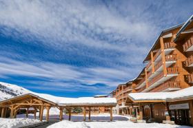 Дом отдыха Мерибель Аренда Франция