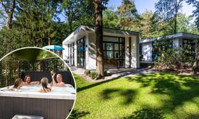 Дом отдыха Лунтерен Аренда Нидерланды