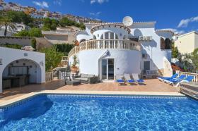 別荘 エル ポブレ ノウ デ ベニタチェル / ベニタチェル  スペイン