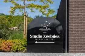 Дом отдыха Кудекерке Аренда Нидерланды