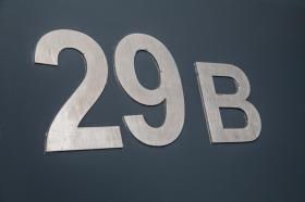 Дом отдыха Сутеланде Аренда Нидерланды