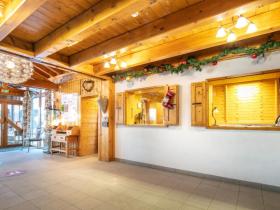 بيت العطلات Les Avanchers-Valmorel فرنسا