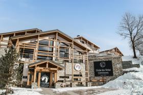 別荘 賃貸 で ムジェーヴ, フランス