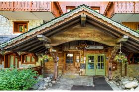 度假屋 莱斯阿鲁斯  法国