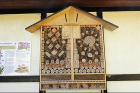 Holiday home Waldbrunn for rent Germany