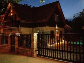 Nyaraló Siófok Kiadó Magyarország