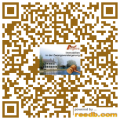 Inna oferta Velbert  Niemcy | QR-CODE Garage in 42555 Velbert, In der Kuhle