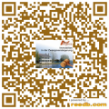 Investissements Bad Harzbourg Vente aux enchères Allemagne | QR-CODE Gewerbe/Anlage in 38667 Bad Harzburg, ...