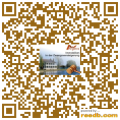 扁平 汉堡  德国 | QR-CODE ...