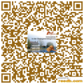 Дом Эрбах Аукцион / выкупа Германия | QR-CODE ...