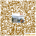 Hus Siegburg Tyskland | QR-CODE ...