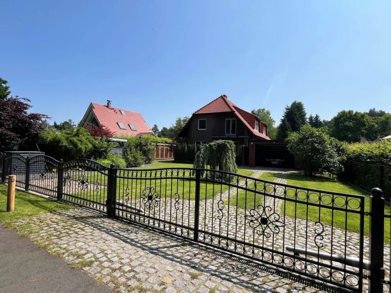 Дом на две семьи Гросс Кёрис Продажа Германия | Image