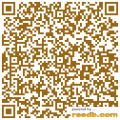 排屋 泽尔  德国 | QR-CODE ...