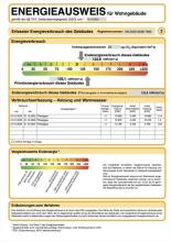 半独立式住宅 莱比锡 德国 | Image