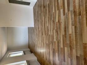 Plat Gochsheim Te Huur Germany | Image