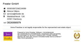 Квартира Гамбург Аренда Германия | Image