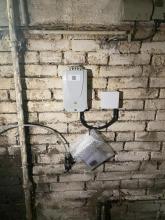 Középső sorház Glauchau Eladó Németország | Image