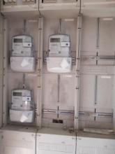 Mehrfamilienhaus Betzdorf zu kaufen Deutschland | Image