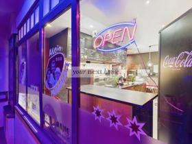 la gastronomie À vendre à Saint-Wendel-Kreis Saint-Wendel, Allemagne