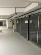 موقف سيارات تحت الأرض فرانكفورت أنا رئيسي للإيجار ألمانيا | Image