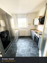 フラット 賃貸 で ハンブルク, ドイツ フラット 賃貸 で ハンブルク, ドイツ