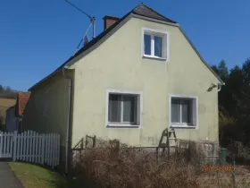 Дом на одну семью Выкупа в Бургауберг-Нойдауберг, Австрия