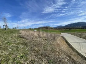 terreno de construcción Mülheim Venta Alemania