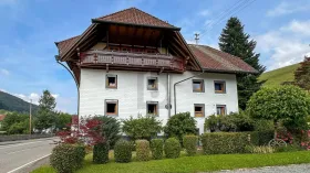 Многоквартирный дом Эльзах Продажа Германия