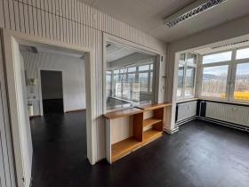 办公空间 斯图加特  德国