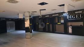 Sklep Stuttgart  Niemcy